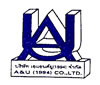 A&U (1994)